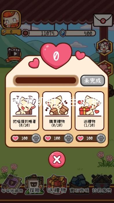 尊龙凯时人生就搏