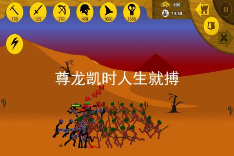 尊龙凯时人生就搏