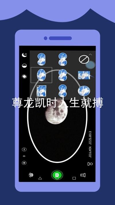 尊龙凯时人生就搏