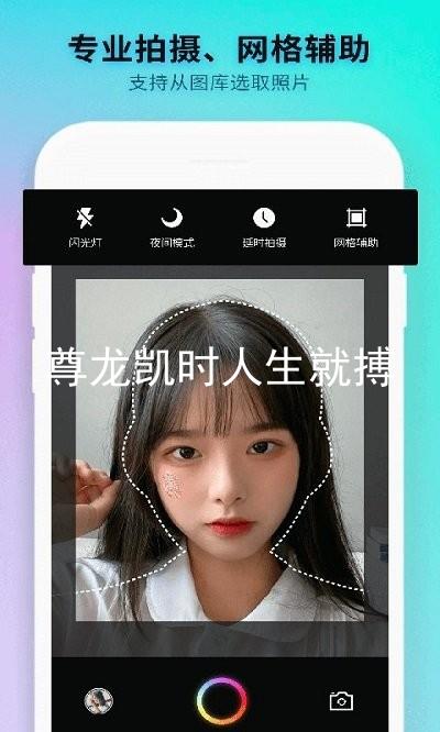 尊龙凯时人生就搏