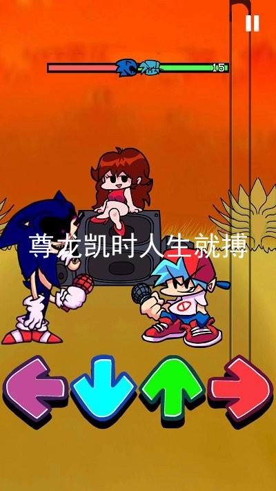 尊龙凯时人生就搏