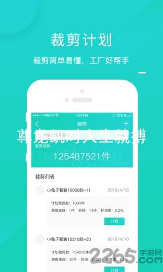 尊龙凯时人生就搏